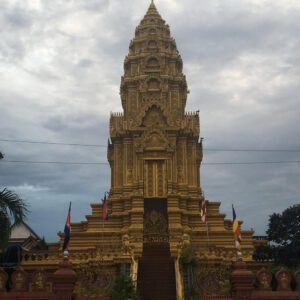 Ounalom Pagoda